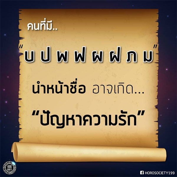 My Image 21