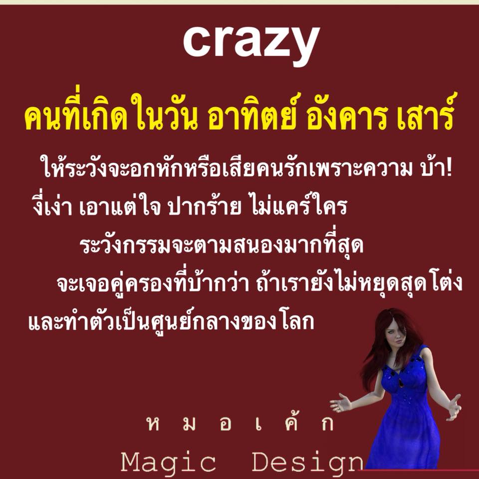 My Image 71