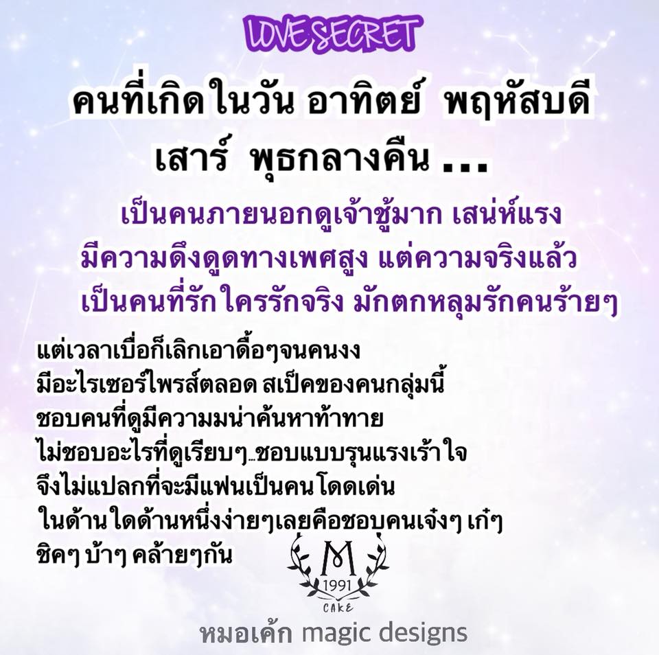 รายการ 94+ ภาพพื้นหลัง คนที่มีเสน่ห์ดึงดูด คมชัด