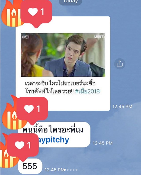 My Image 6