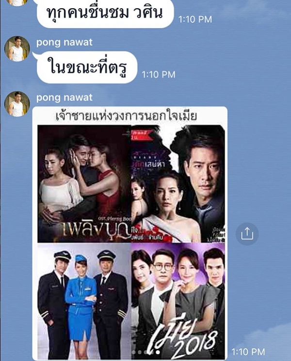 My Image 2