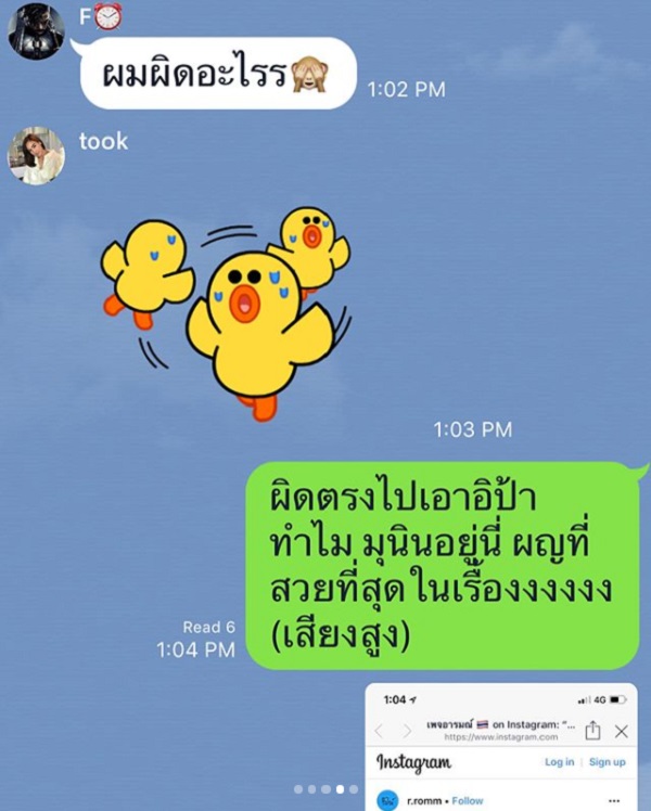 My Image 30