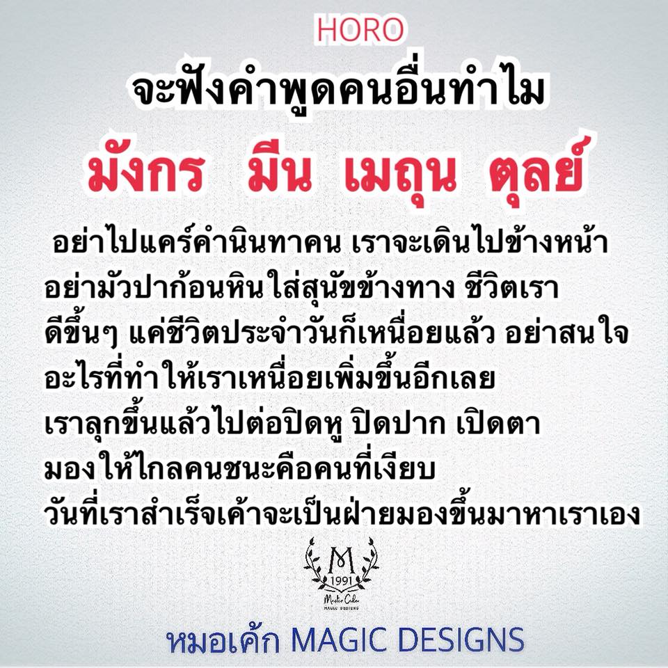 My Image 15