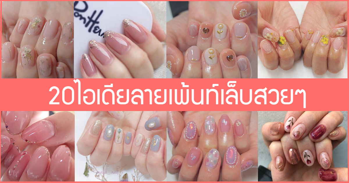 ยาง ใน รถ มอเตอร์ไซค์ ราคา ส่ง